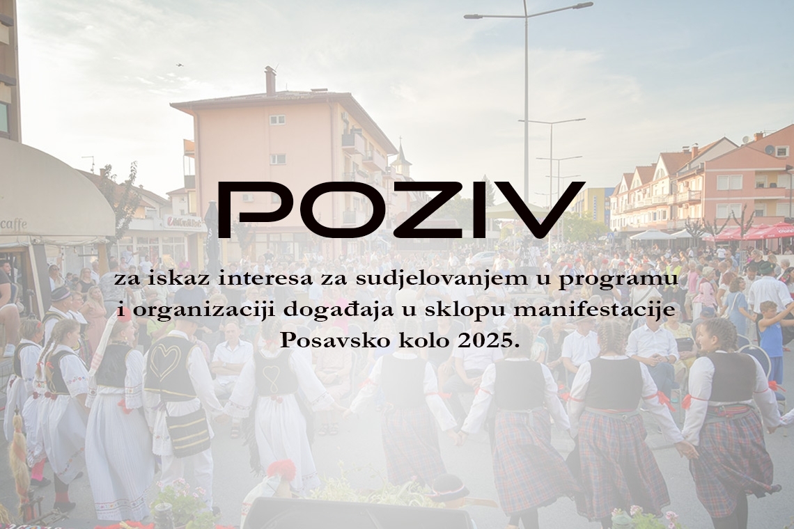 Poziv udrugama i domaćim proizvođačima za sudjelovanje na Posavskom kolu
