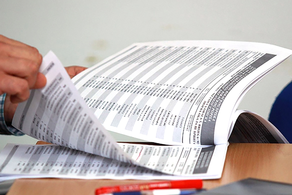 Priopćenje za javnost Općinskog izbornog povjerenstva