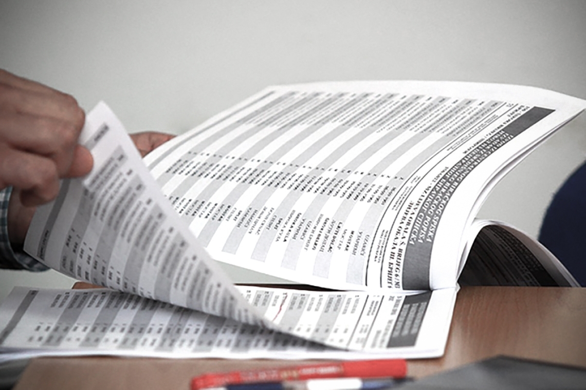 Priopćenje za javnost Općinskog izbornog povjerenstva