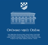 Javni oglas za izbor i imenovanje članova školskog odbora i nadzornog odbora